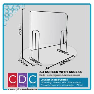 02-34screen-guard